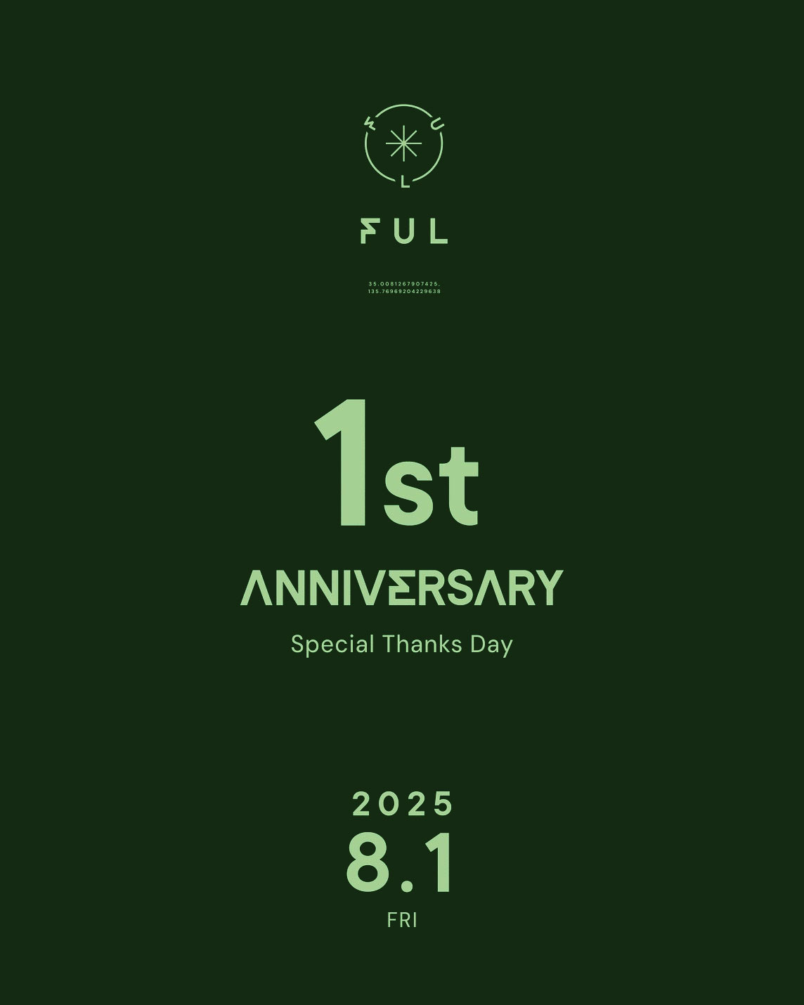 5月21日(水) 京都の夜が熱狂！国内最大規模の国際音楽賞「MUSIC AWARDS JAPAN」(MAJ)オフィシャルクラブイベント 開催！